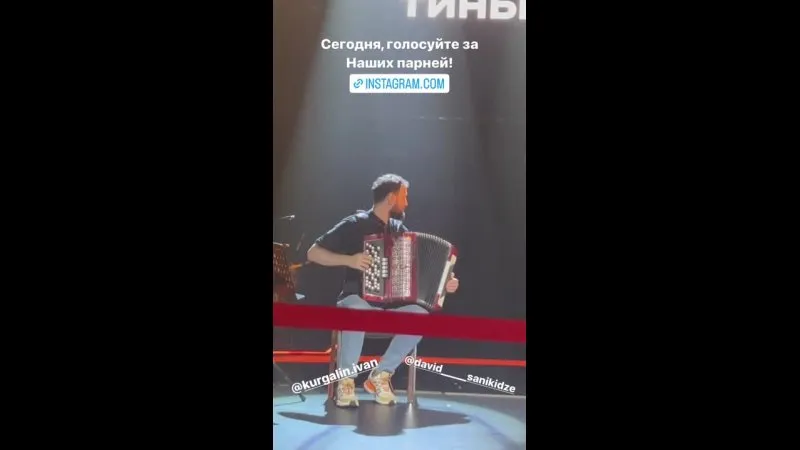 Нажми и смотри Нажми и смотри