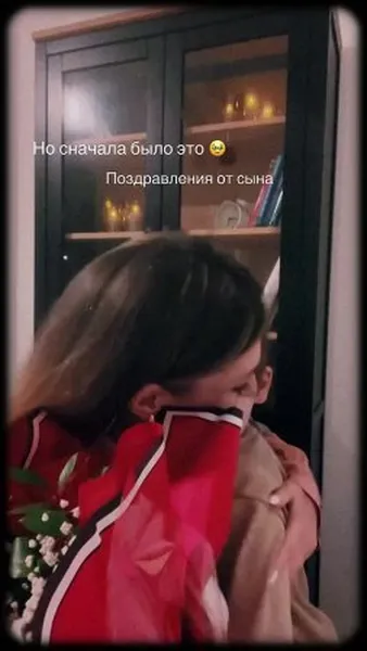 Нажми и смотри