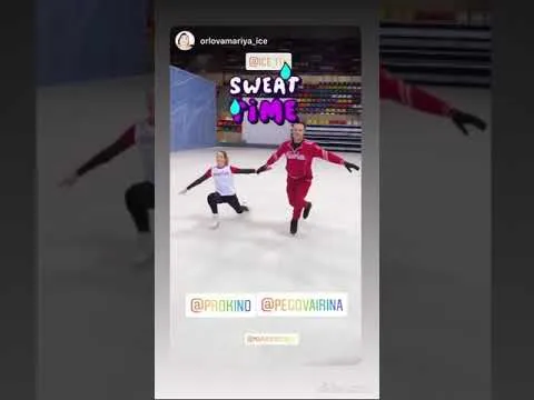 Нажми и смотри Нажми и смотри