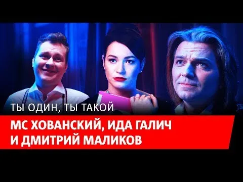 Нажми и смотри Нажми и смотри
