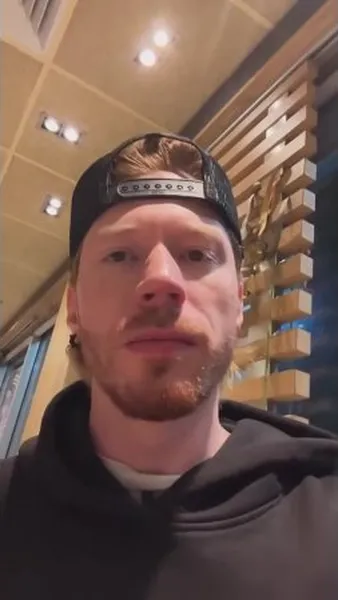 Нажми и смотри