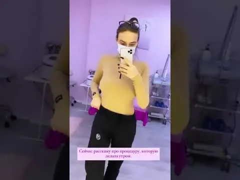 Нажми и смотри Нажми и смотри