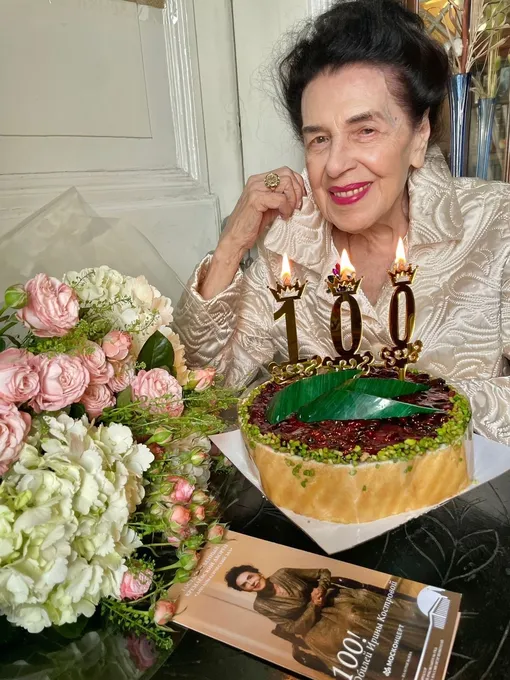 Ирина Кострова в 2023 году отпраздновала 100-летие