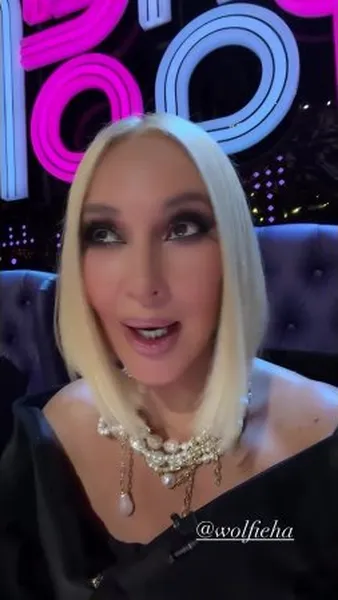 Нажми и смотри