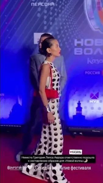 Нажми и смотри