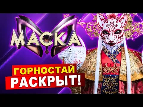 Нажми и смотри Нажми и смотри