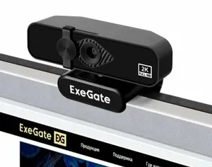 Веб-камера Exegate С958 2K черный