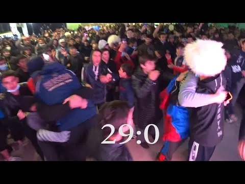 Нажми и смотри