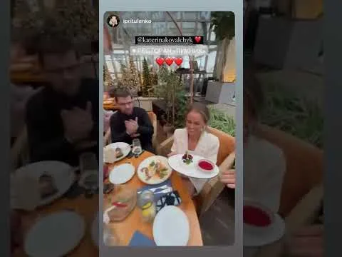 Нажми и смотри Нажми и смотри