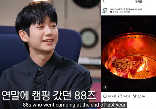 Чон Хэ Ин пережил самую холодную ночь в своей жизни во время похода со звездами