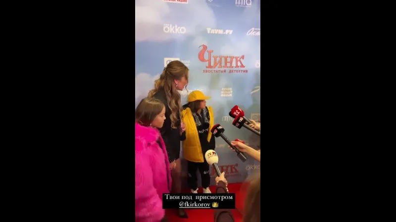 Нажми и смотри Нажми и смотри
