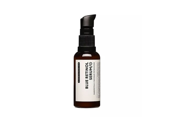 Blue Retinol face serum, Laboratorium (661 rubles)