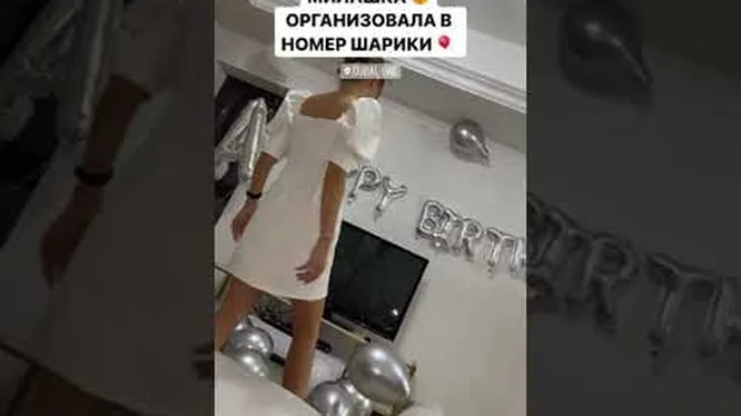 Нажми и смотри Нажми и смотри