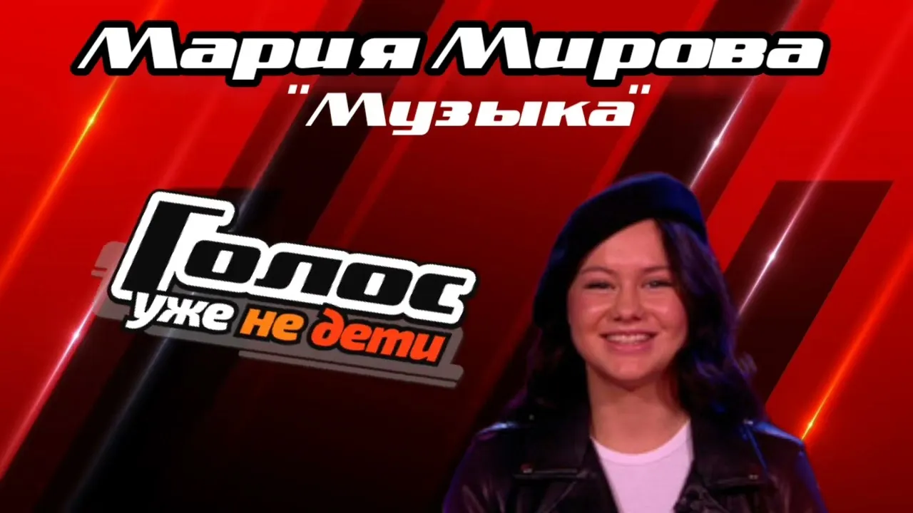Нажми и смотри Нажми и смотри