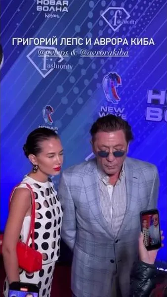 Нажми и смотри