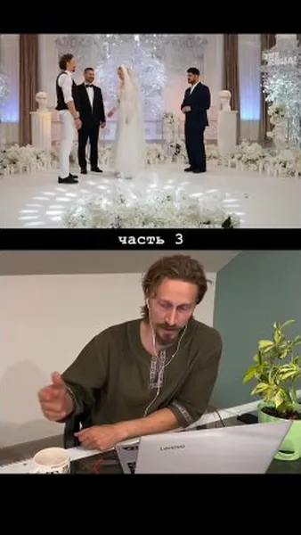 Нажми и смотри Нажми и смотри