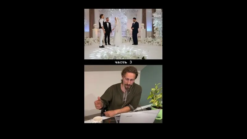 Нажми и смотри Нажми и смотри