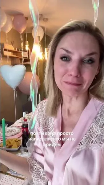 Нажми и смотри