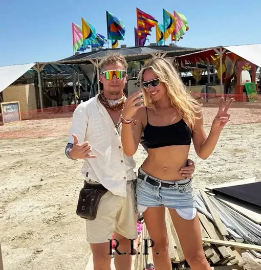 Вадим Круглов и Таша Смит Вадим Круглов и Таша Смит