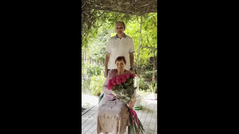 Нажми и смотри Нажми и смотри