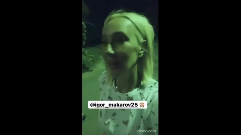 Нажми и смотри Нажми и смотри