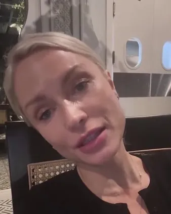 Нажми и смотри