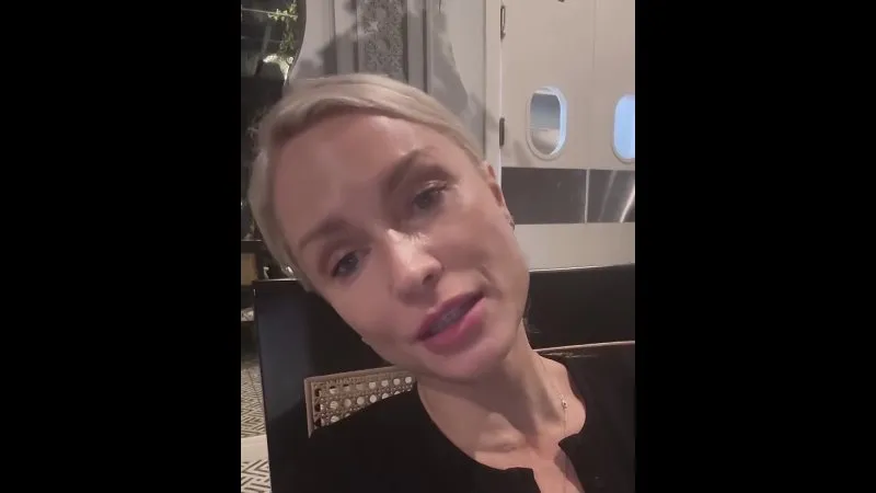 Нажми и смотри