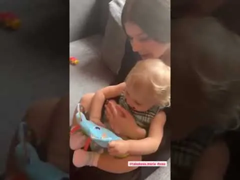 Нажми и смотри Нажми и смотри
