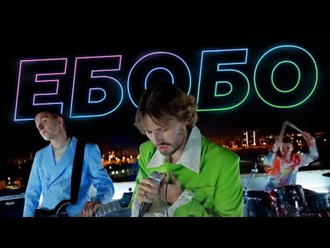 Нажми и смотри Нажми и смотри