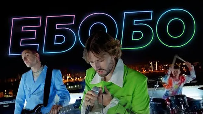 Нажми и смотри Нажми и смотри