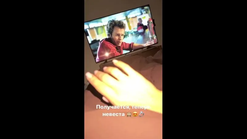 Нажми и смотри Нажми и смотри