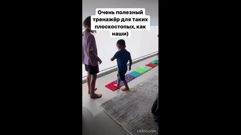 Нажми и смотри Нажми и смотри