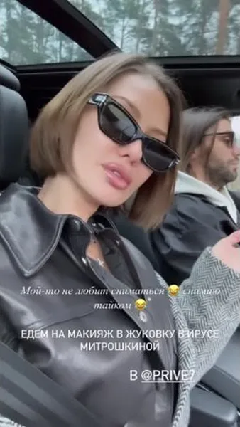 Нажми и смотри Нажми и смотри