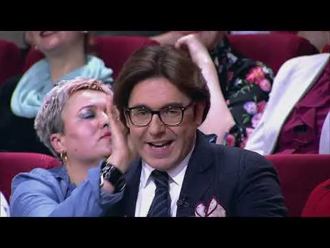 Нажми и смотри Нажми и смотри