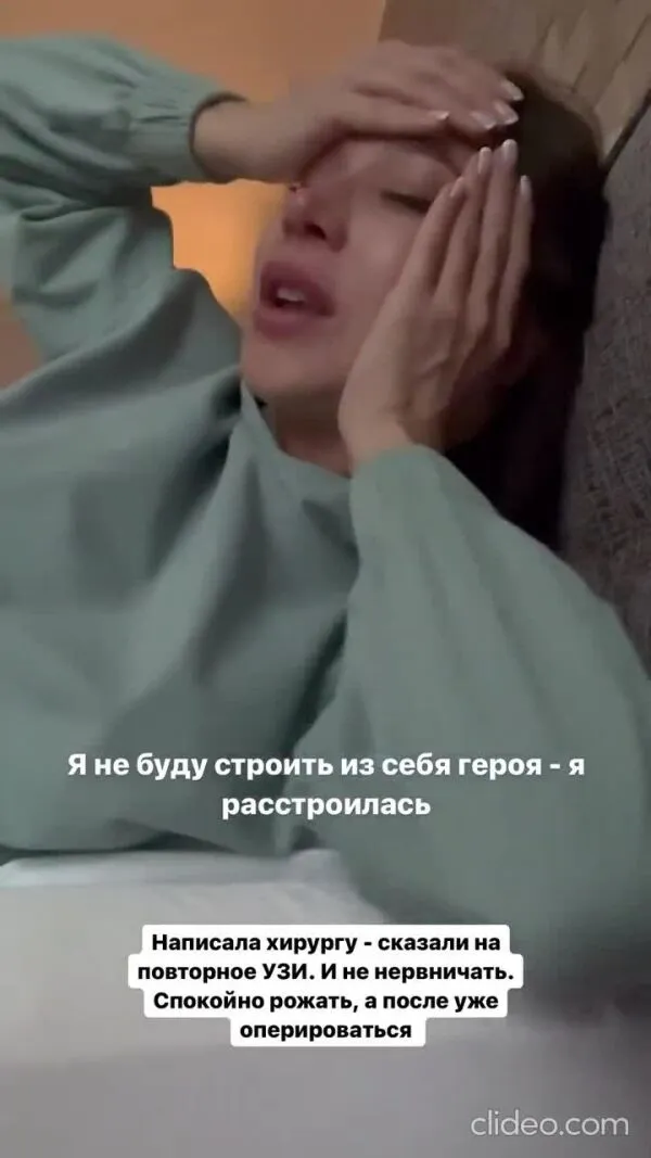 Нажми и смотри Нажми и смотри