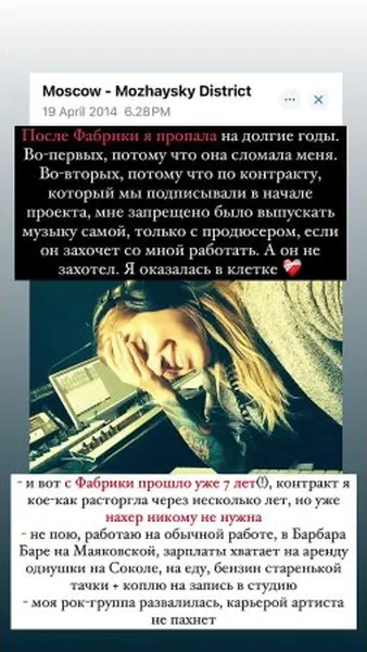 Нажми и смотри