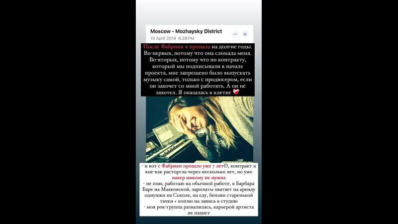 Нажми и смотри Нажми и смотри