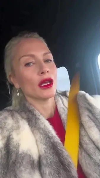 Нажми и смотри