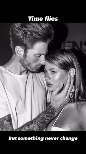 Нажми и смотри