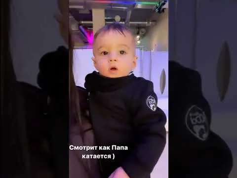 Нажми и смотри Нажми и смотри