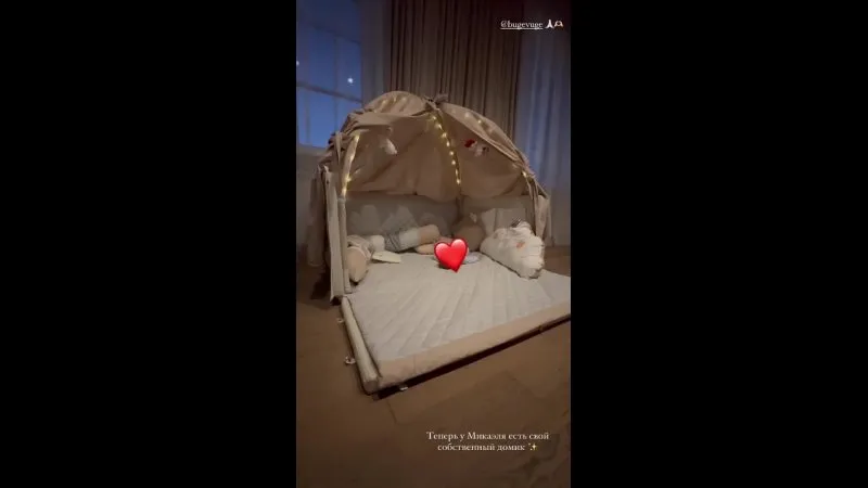 Нажми и смотри Нажми и смотри