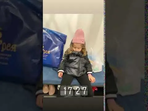 Нажми и смотри Нажми и смотри