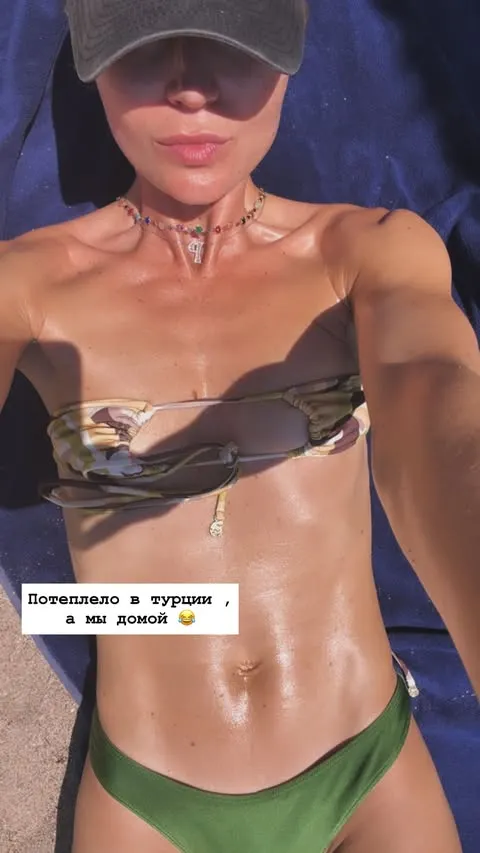Полина Гагарина в бикини