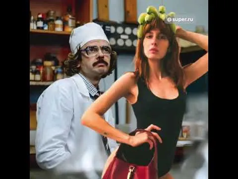 Нажми и смотри Нажми и смотри