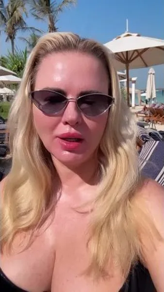 Нажми и смотри