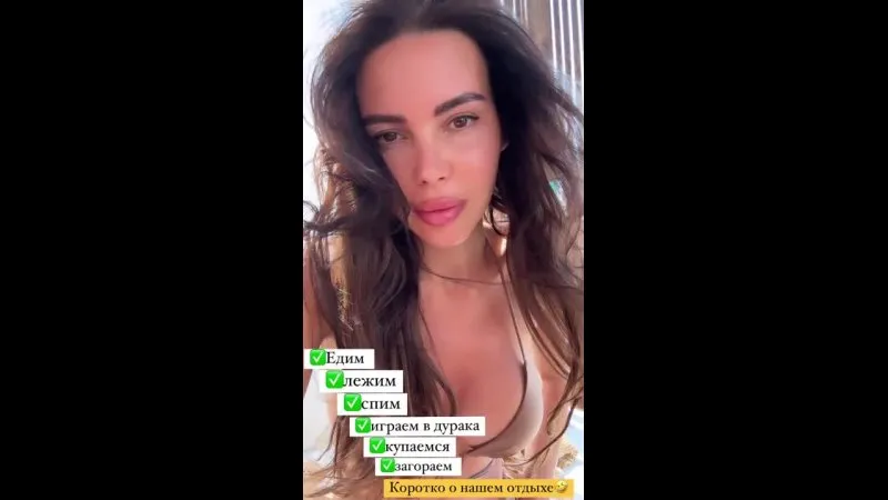 Нажми и смотри Нажми и смотри
