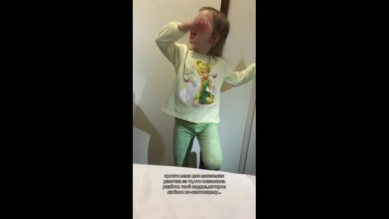 Нажми и смотри Нажми и смотри