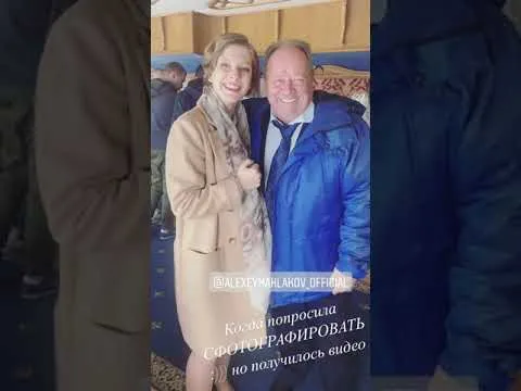 Нажми и смотри Нажми и смотри