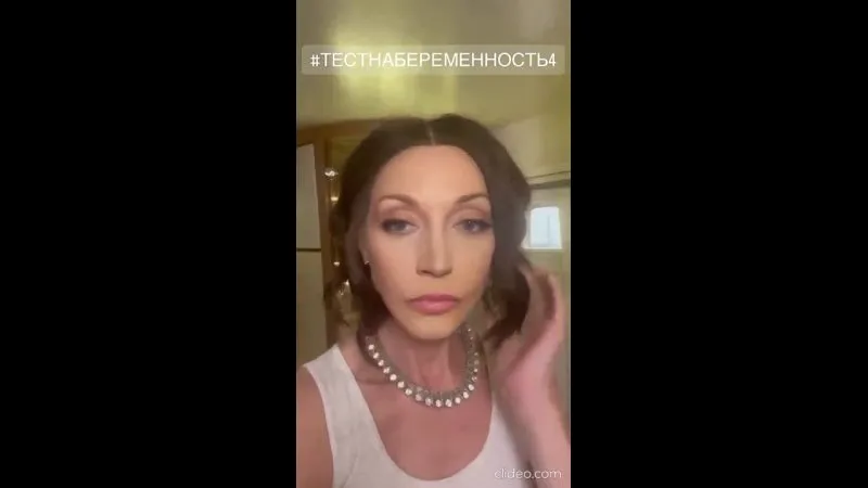 Нажми и смотри Нажми и смотри