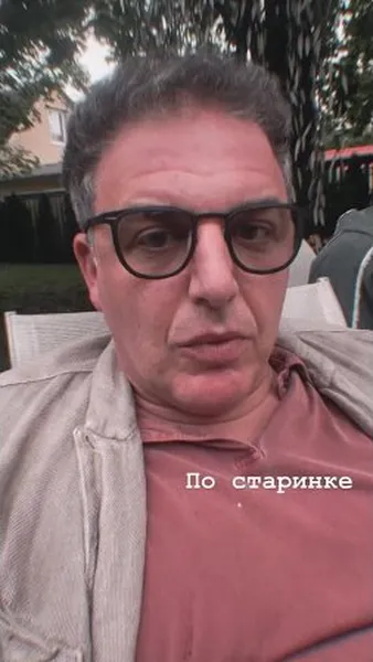 Нажми и смотри Нажми и смотри